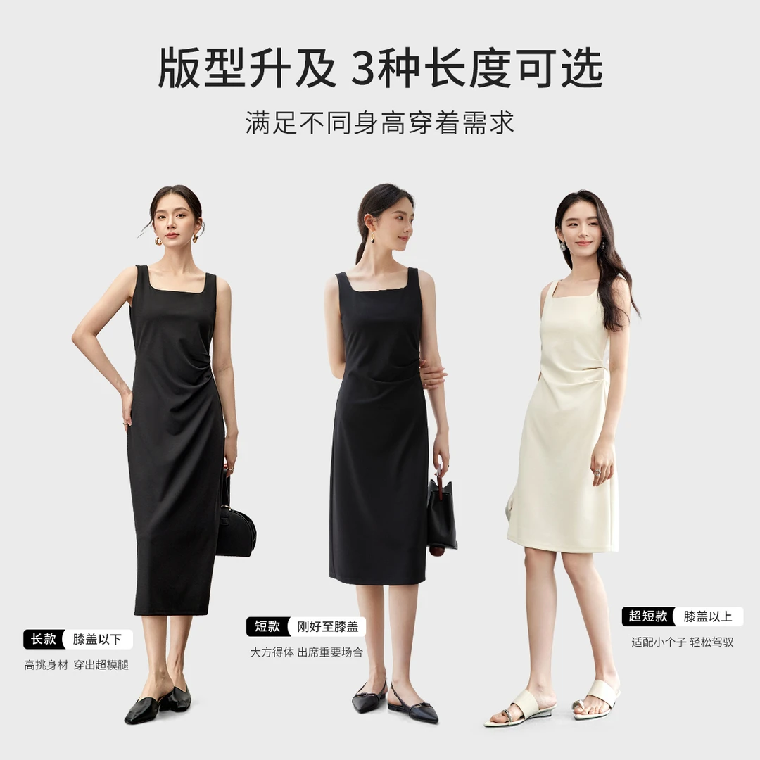 【3种裙长可选】欧若风品质女装轻熟风优雅裙子连衣裙50329