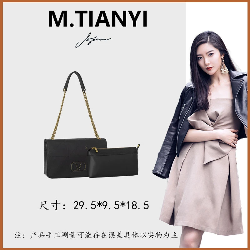 【天一甄选】ZT-8003-黑色 轻奢高级韩版单肩时尚简约女包