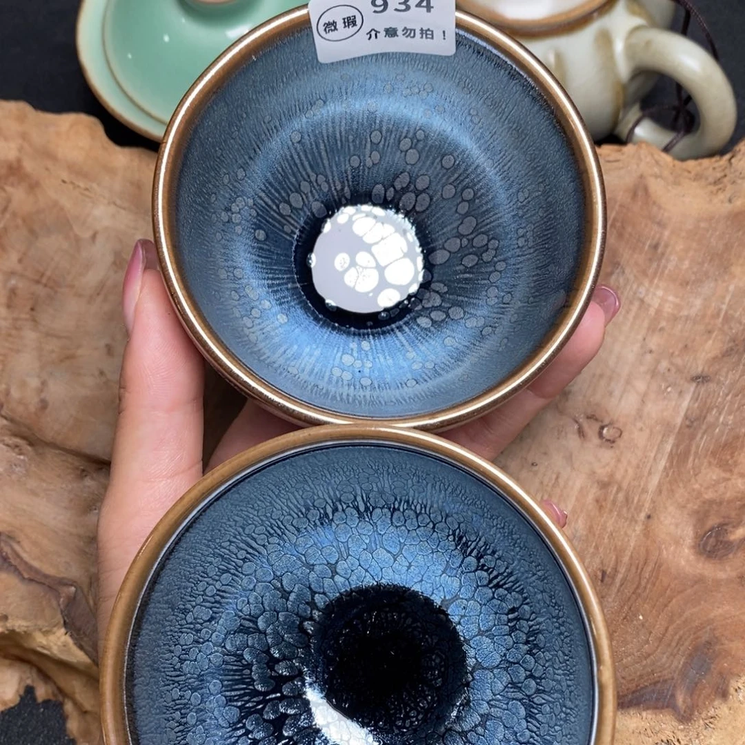 茶盏建窑建盏主人杯w934