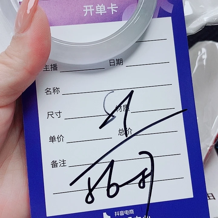 翡翠未镶嵌手镯（圆镯）