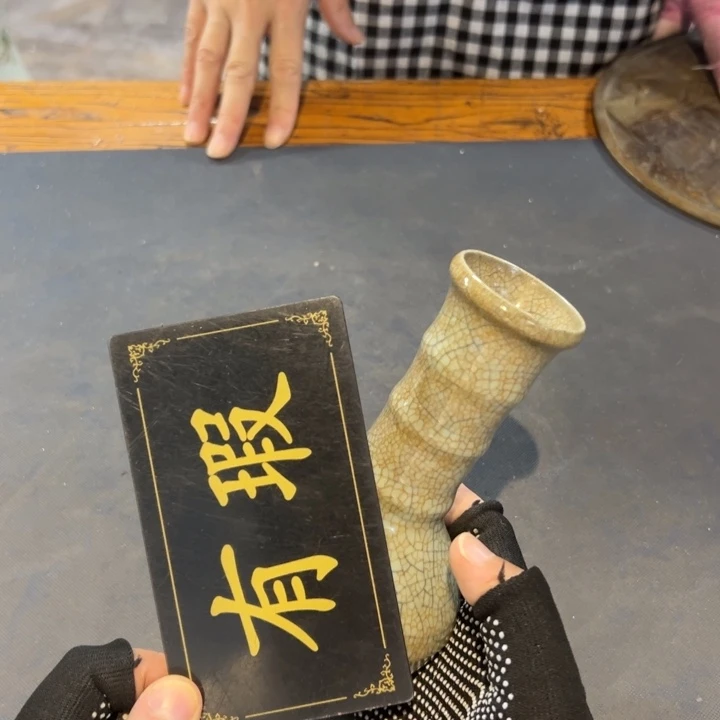 用***5瓷片拾六家的瓷器瓷器
