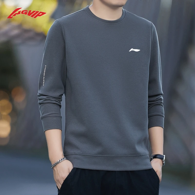 李i宁秋冬长袖卫衣男套头运动休闲加绒加厚卫衣大码上衣圆领