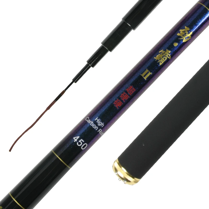 行营劲霸二代鱼竿19钓6H鲤鱼竿黑坑综合