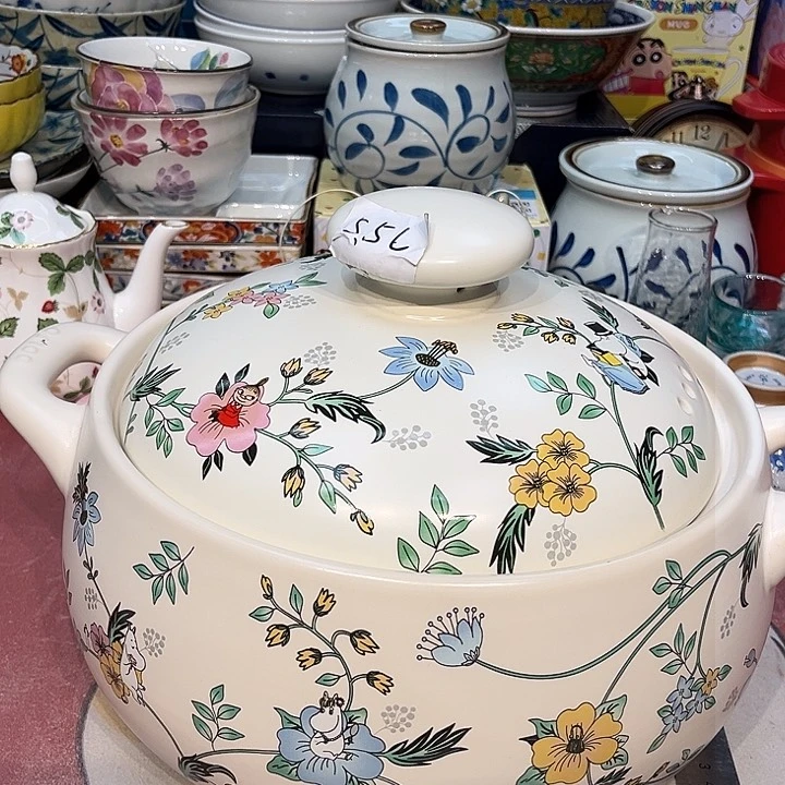 瓷片@@8329happyday