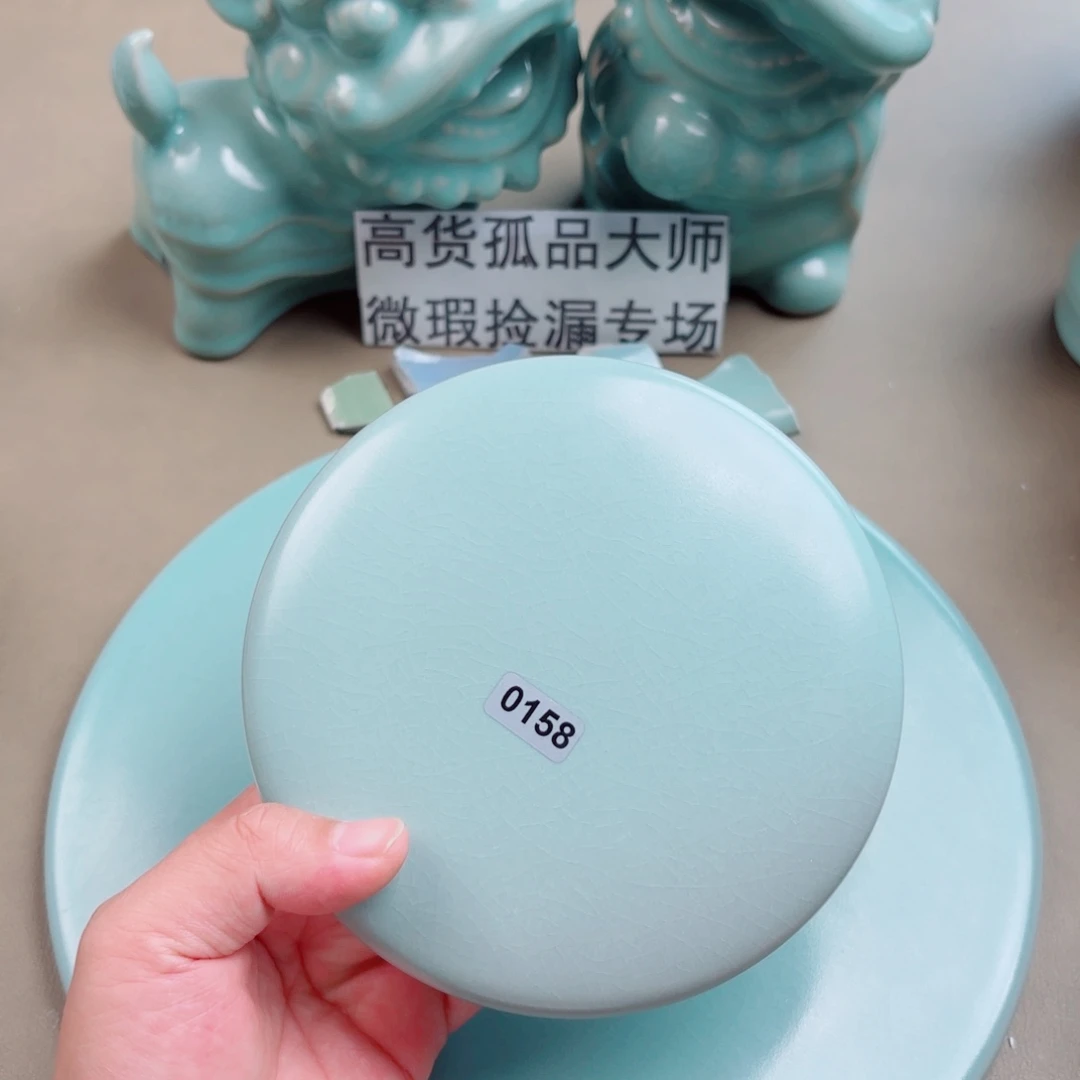 前***世其他瓷与王同行，汝你所愿