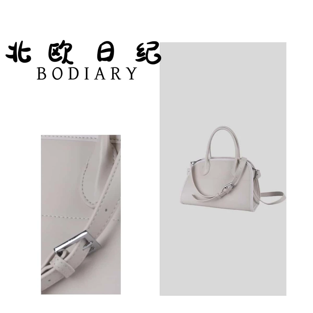 北欧日纪1516-经典时尚单肩斜挎包包