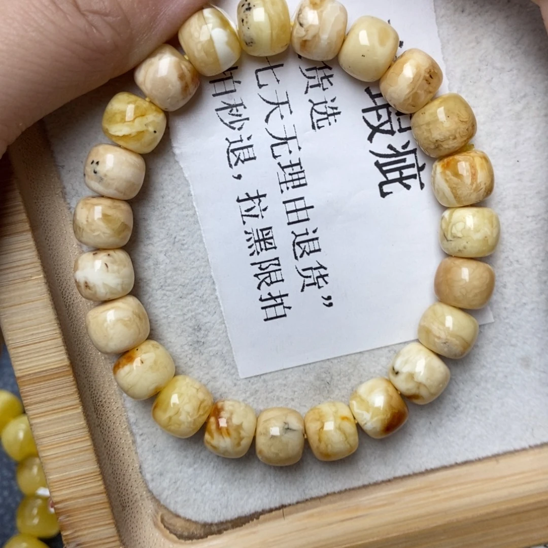 琥珀未镶嵌珠宝奇石60