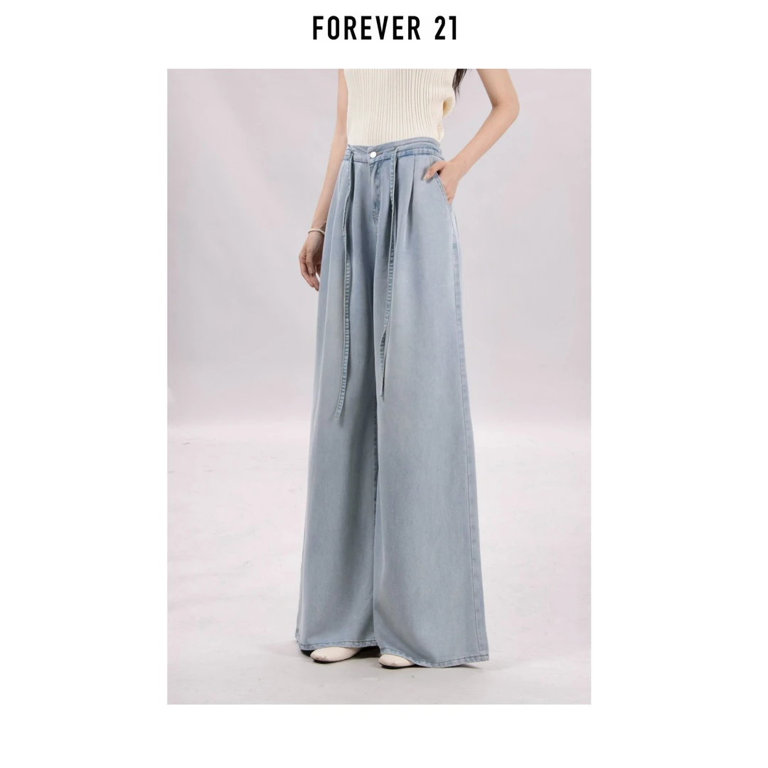 薄款夏季专属凉裤新款女阔腿裤显瘦长裤牛仔裤裤子垂感时尚