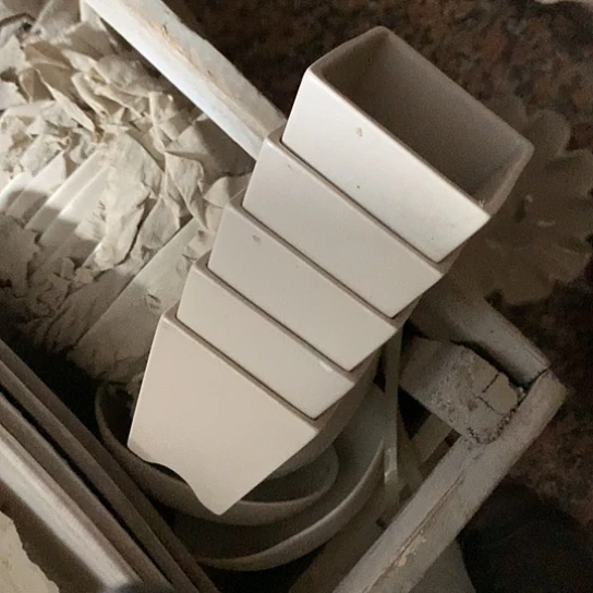 紫砂陶瓷材料研究中心