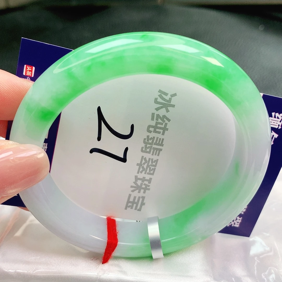 【闪购商品】未镶嵌手镯翡翠缅甸天然a货翡翠