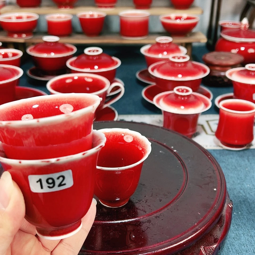 景德镇陶瓷原矿郎红微瑕