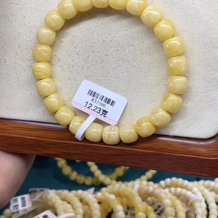 蜜蜡未镶嵌手链蜜蜡