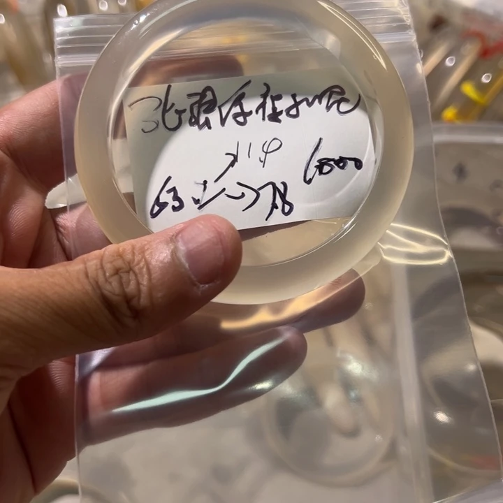 张***呢手镯玛瑙/玉髓未镶嵌10单发一根