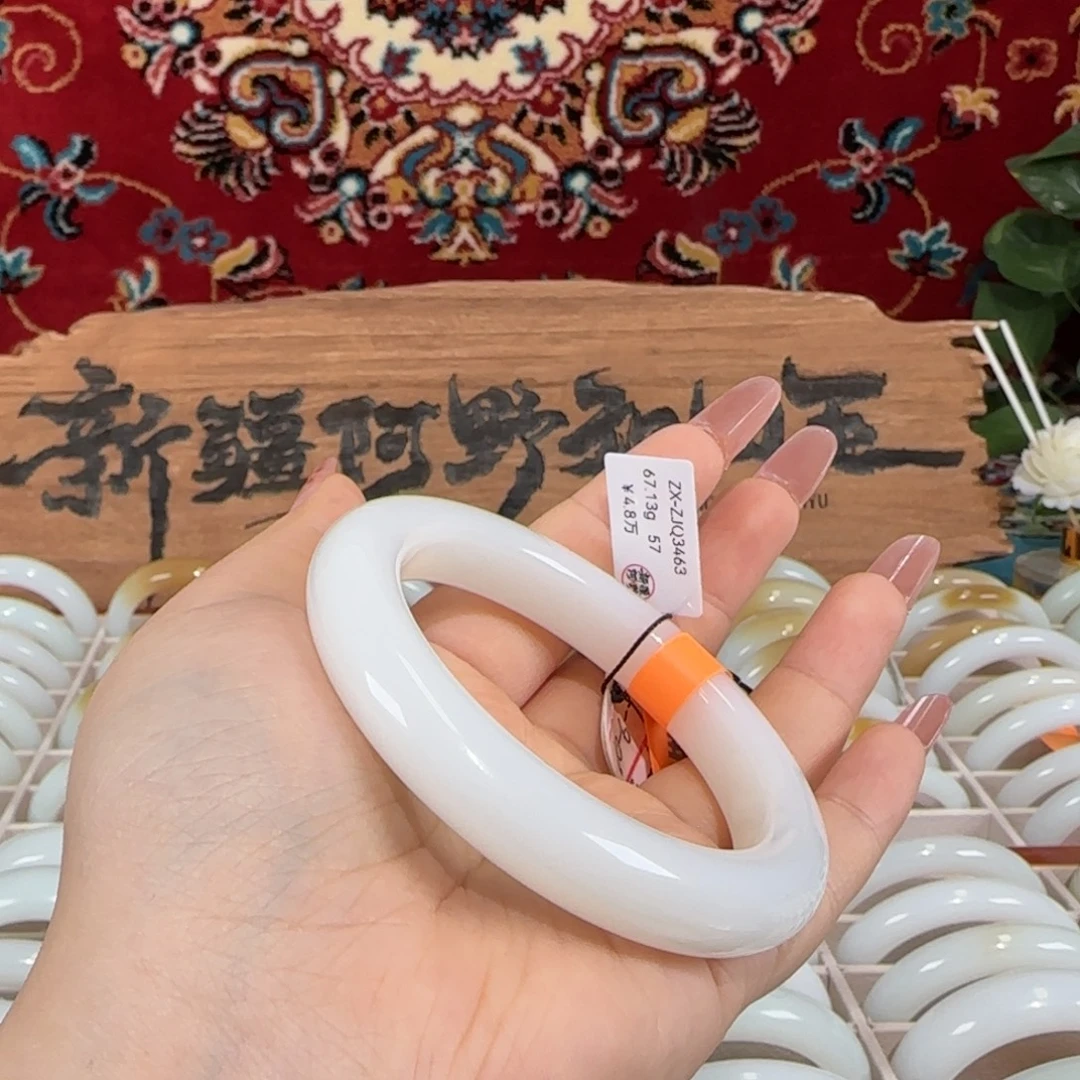 未镶嵌手镯和田玉新疆和田玉羊脂白玉手镯泥鳅背精致
