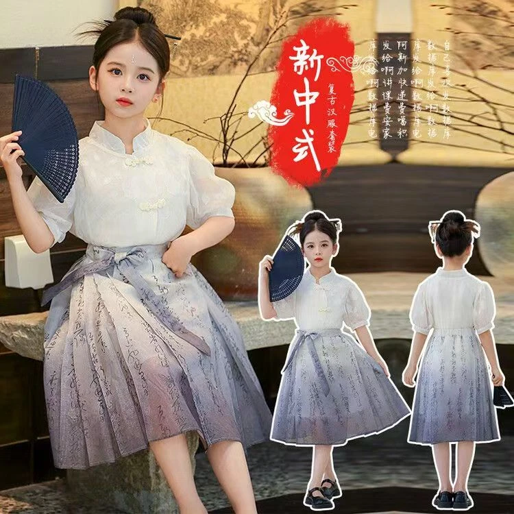 A333（大米家）新中式国风两件套