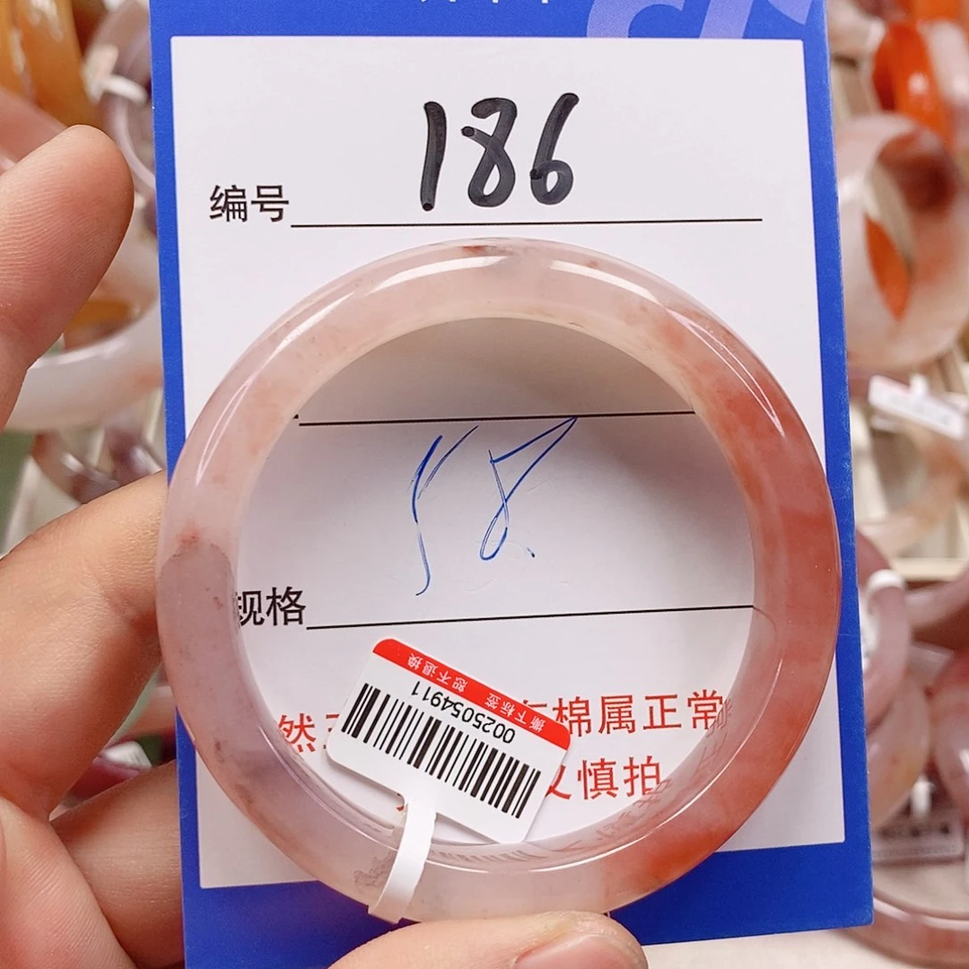 未镶嵌手镯石英质玉（金丝玉）