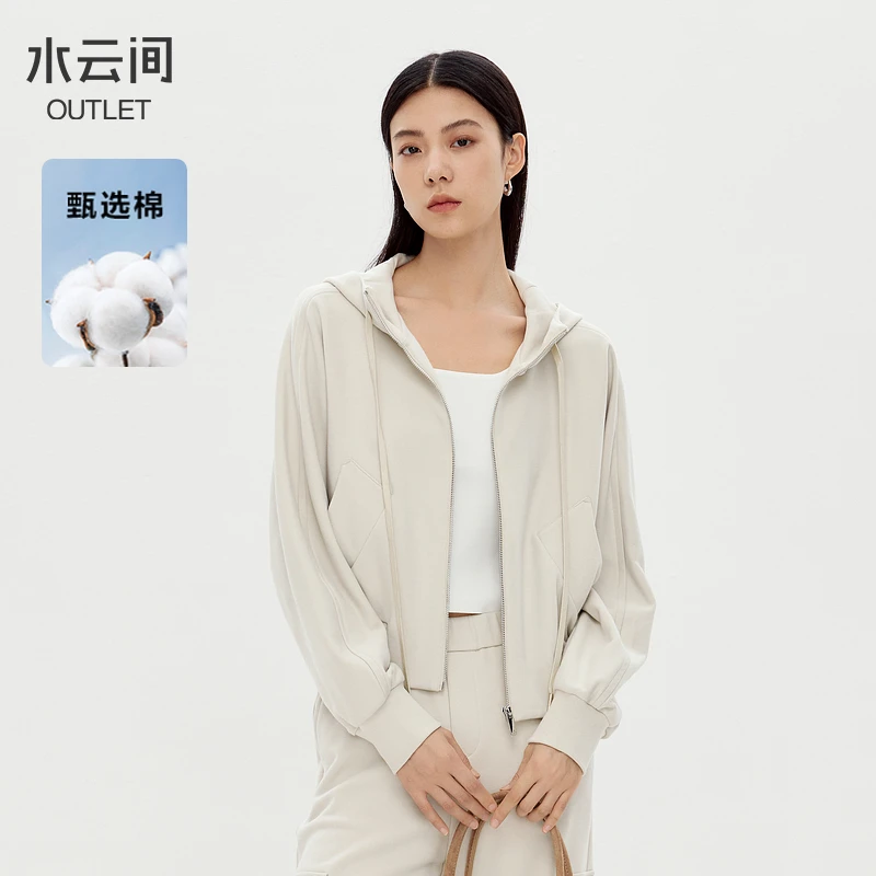 【短外套】水云间雾彩色短款连帽外套女长袖外搭宽松12430388