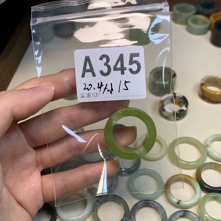 一***七蛇纹石玉合金天然岫玉戒指戒圈