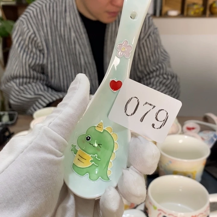 杯景德镇釉下彩手绘