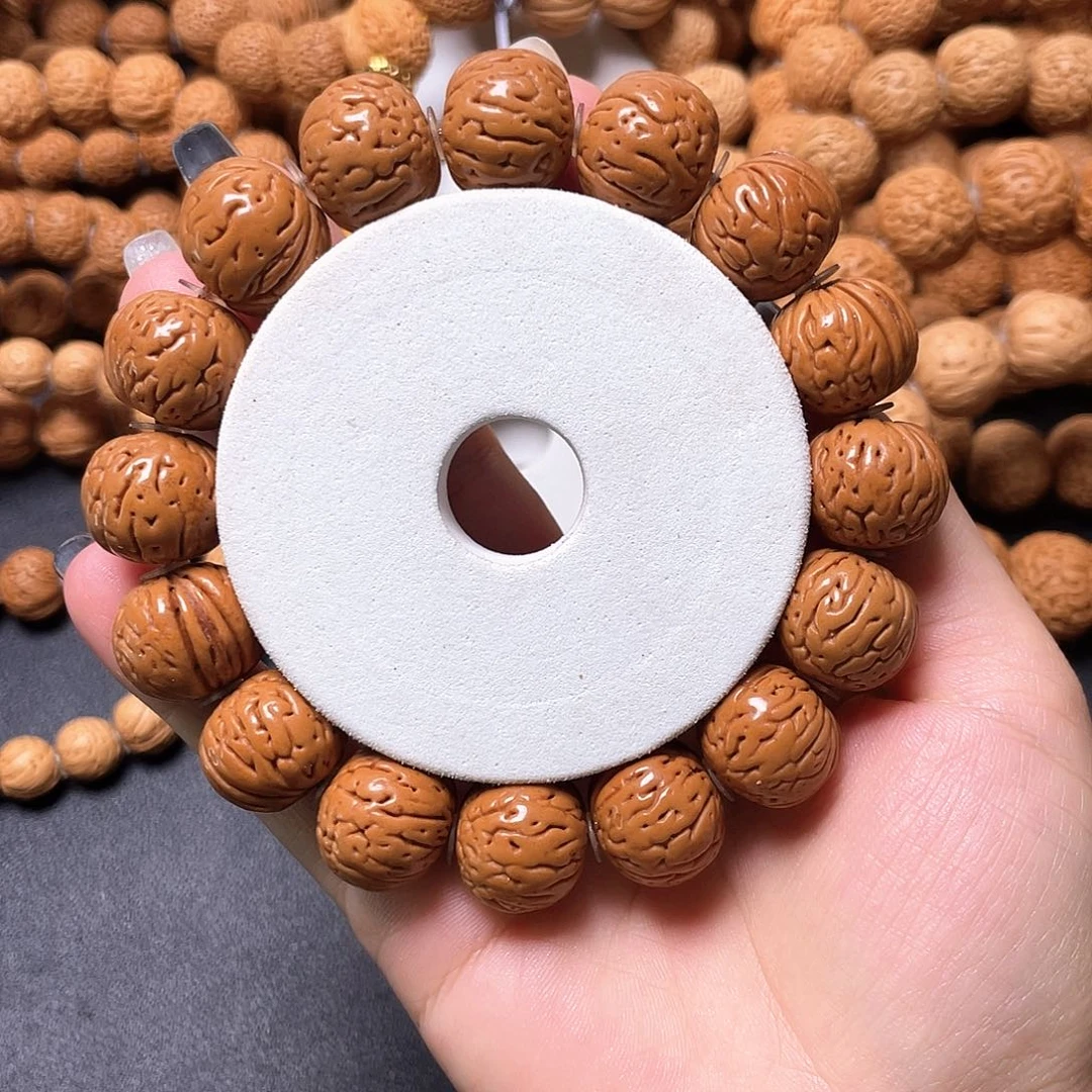 桃核手串肉纹元宝