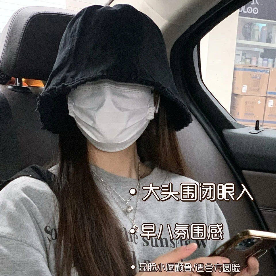 大头闭眼入！纯色大檐渔夫帽子女氛围感遮阳防晒素颜自闭水桶盆帽