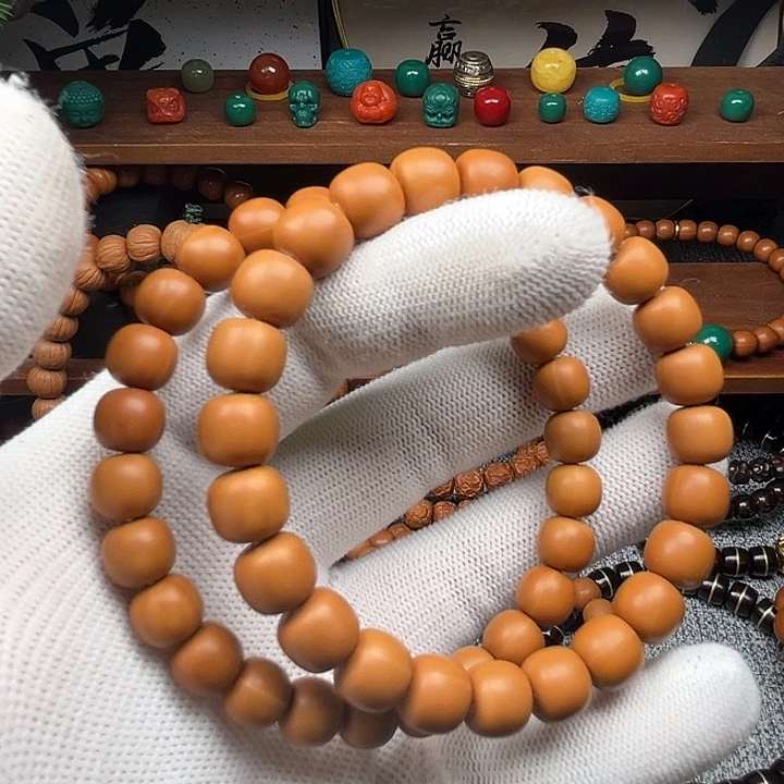 9***5猴头核桃吊坠黑8文玩