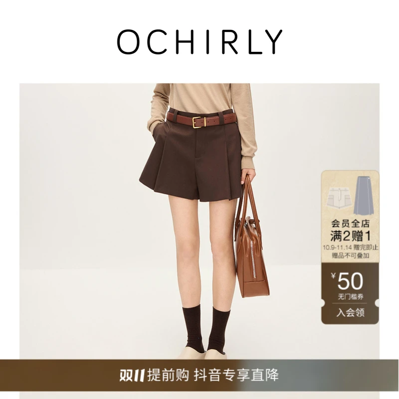 OCHIRLY欧时力 立体廓形西装短裤女通勤显瘦高级夏季新品商场同款