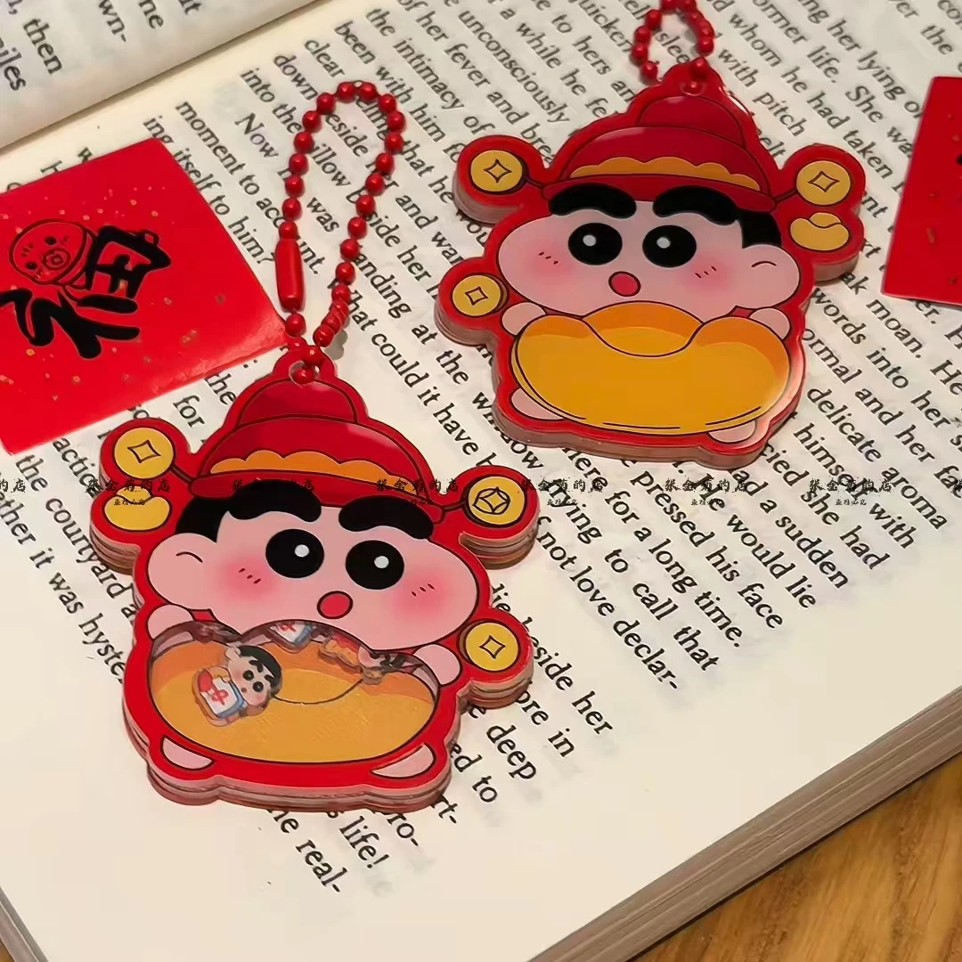 新年红蜡笔小新财神爷摇摇乐钥匙包挂件情侣少女书包配饰闺蜜礼物