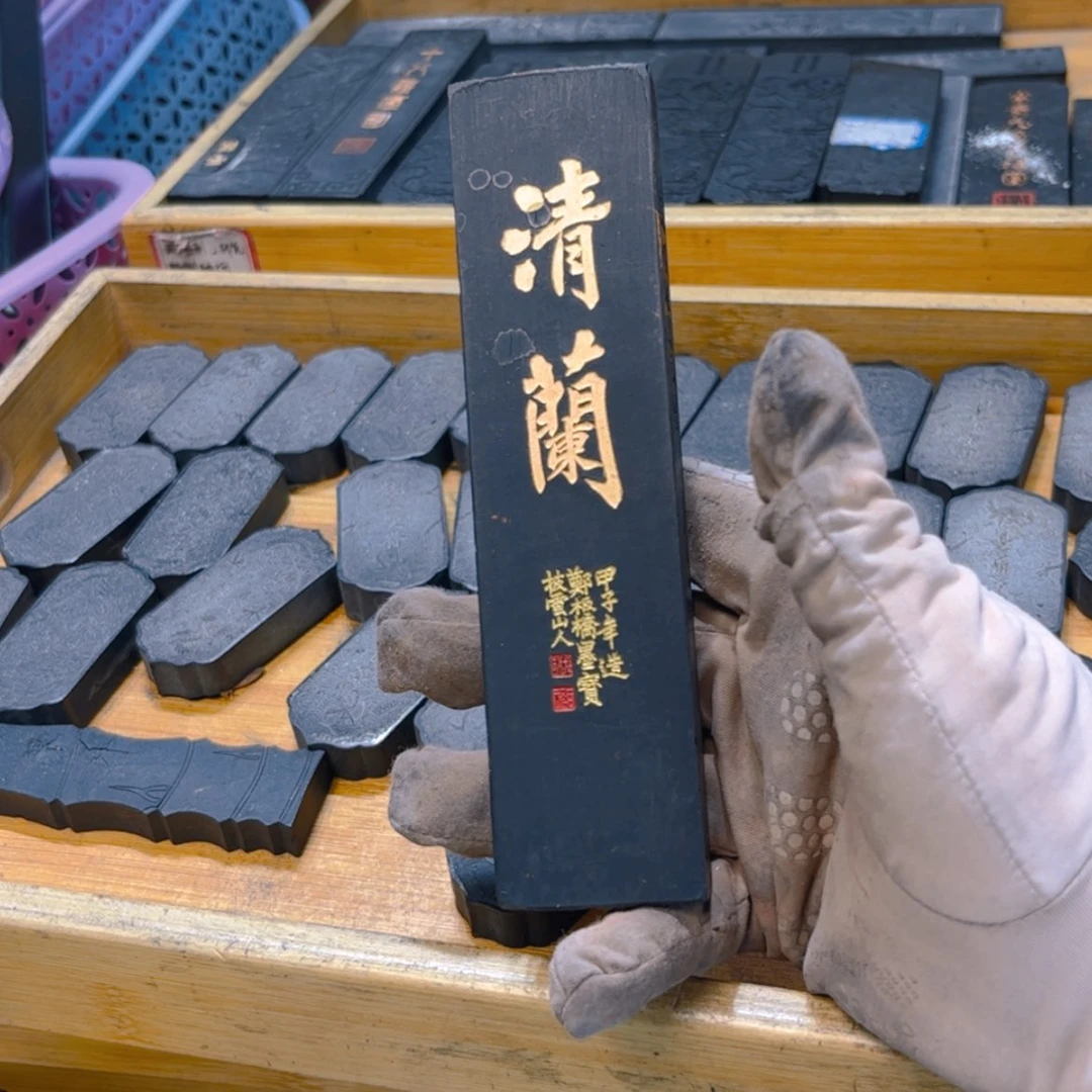 【闪购商品】哈哈哈2条4两