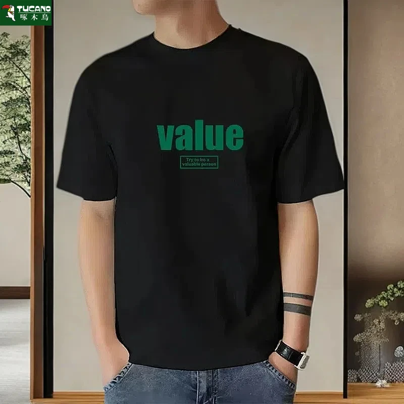 啄木鸟爆款重磅纯棉短袖T恤男士夏季时尚休闲印花简约大气圆领T恤