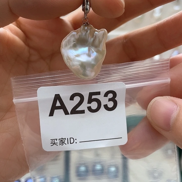 淡水珍珠天然珍珠。  漏 漏 漏未镶嵌