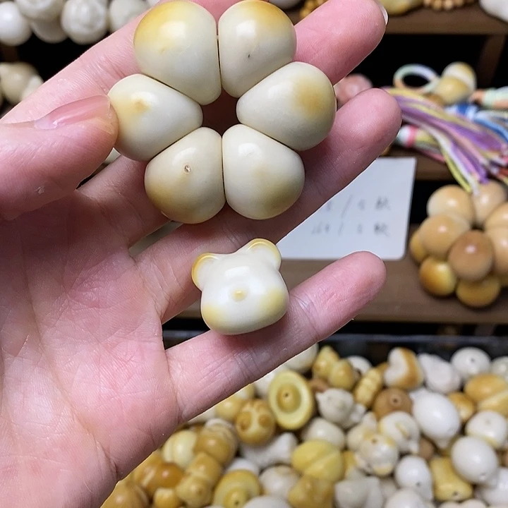 菩提根/象牙果吊坠