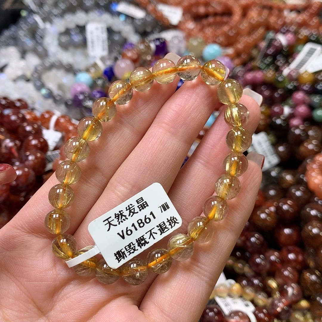 水晶手链未镶嵌，