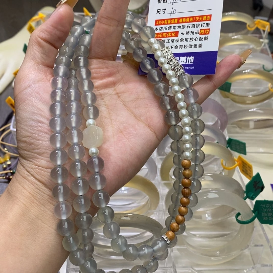 玛瑙/玉髓珠宝奇石未镶嵌曦*