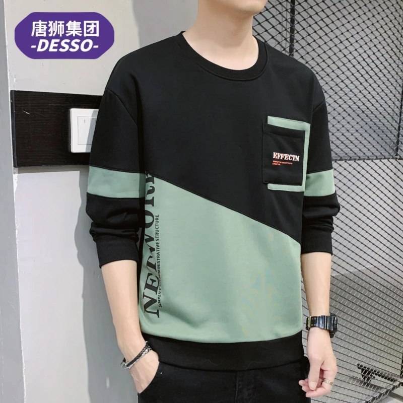 唐狮集团DESSO长袖t恤男款春秋季卫衣宽松休闲男装秋冬打底衫上衣