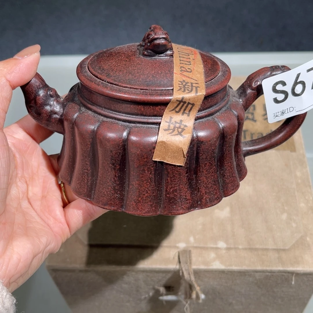 茶壶紫砂紫砂茶壶677