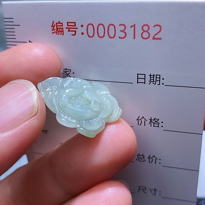 翡翠颈饰未镶嵌一