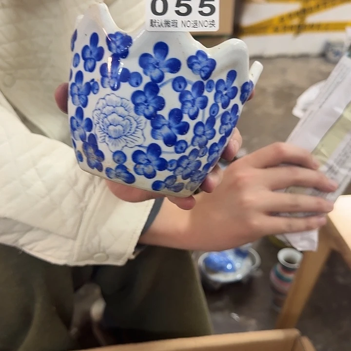 陶陶瓷，默认微瑕，介意勿拍。