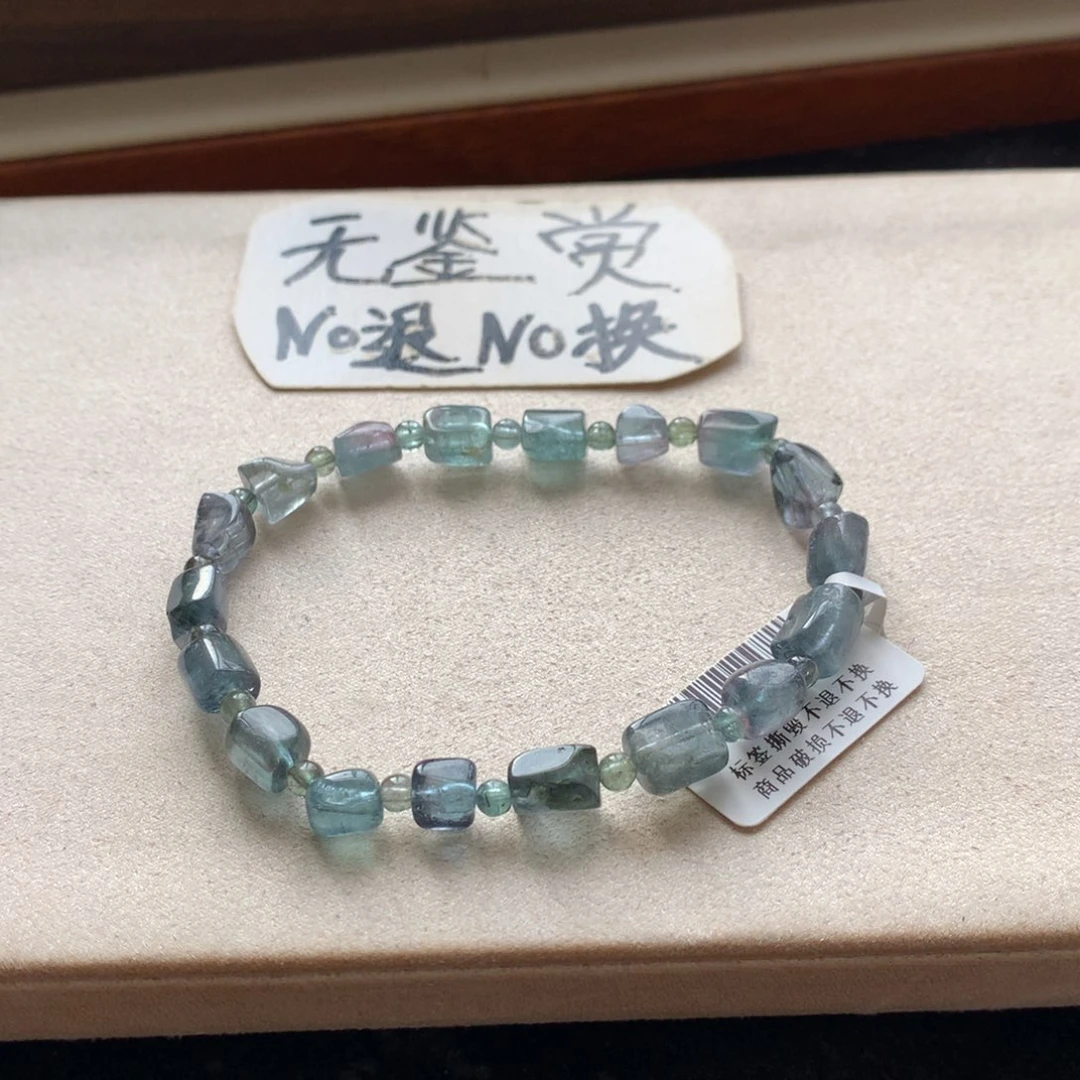 碧玺手链未镶嵌不退换