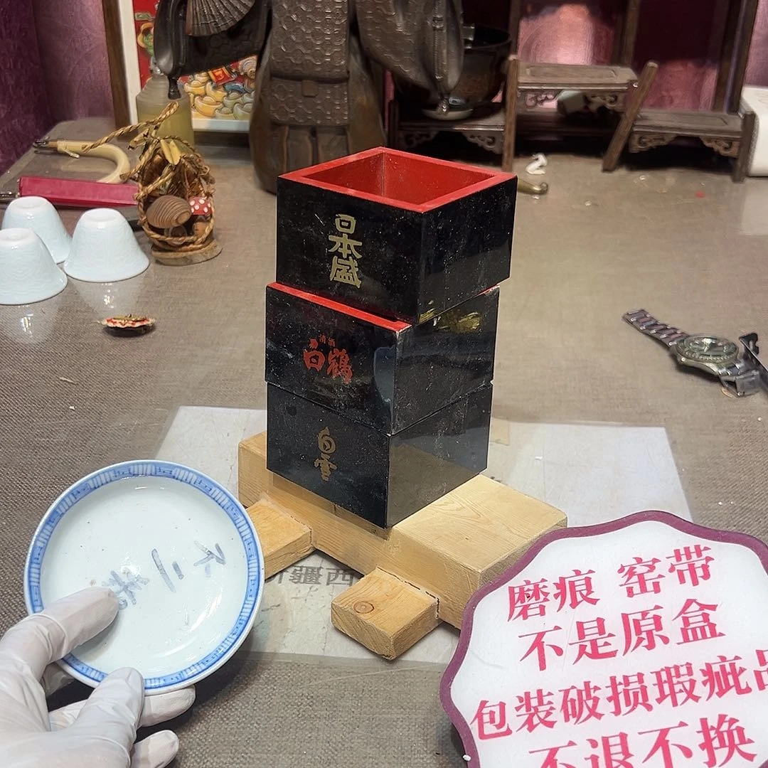 瓷片瓷器满58包邮包邮包邮