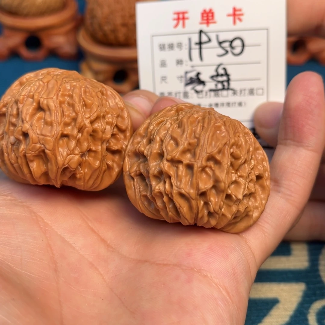 文玩核桃吊坠文玩