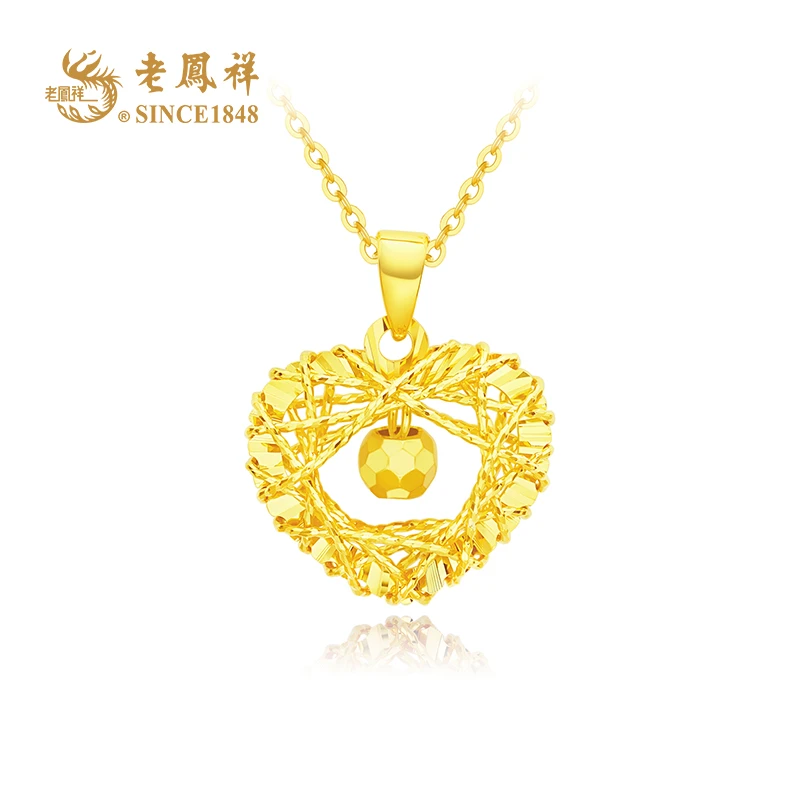 老鳯祥 坠链均925银 爱心捕梦网锁骨链项链 礼物送女友 C05059