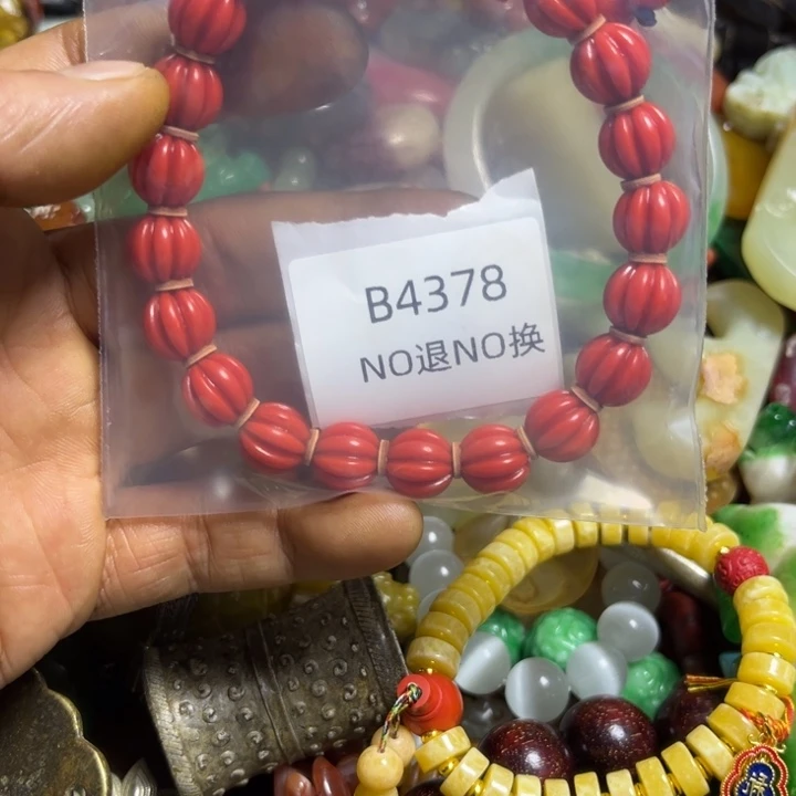 江***衣琉璃手工艺品工艺品b4378