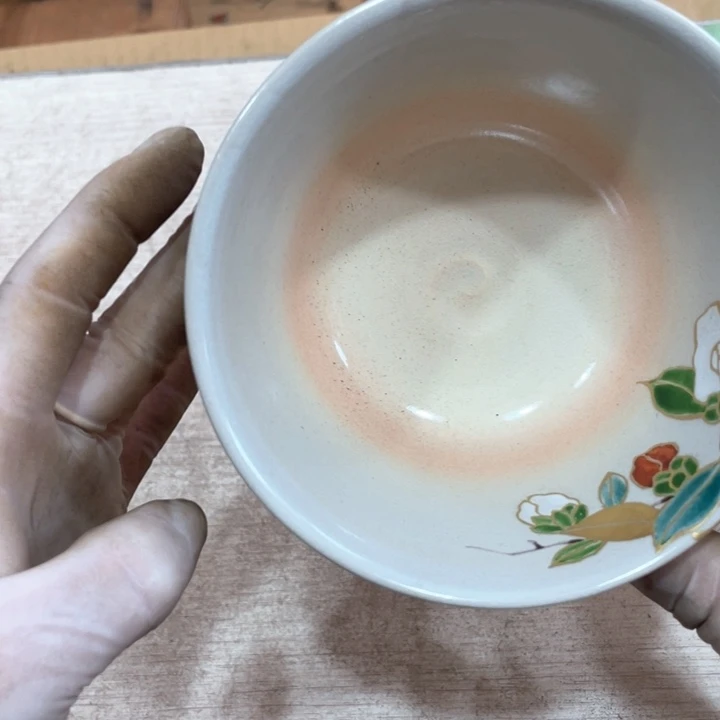 Z****z新亿阁祝愿大家新年快乐