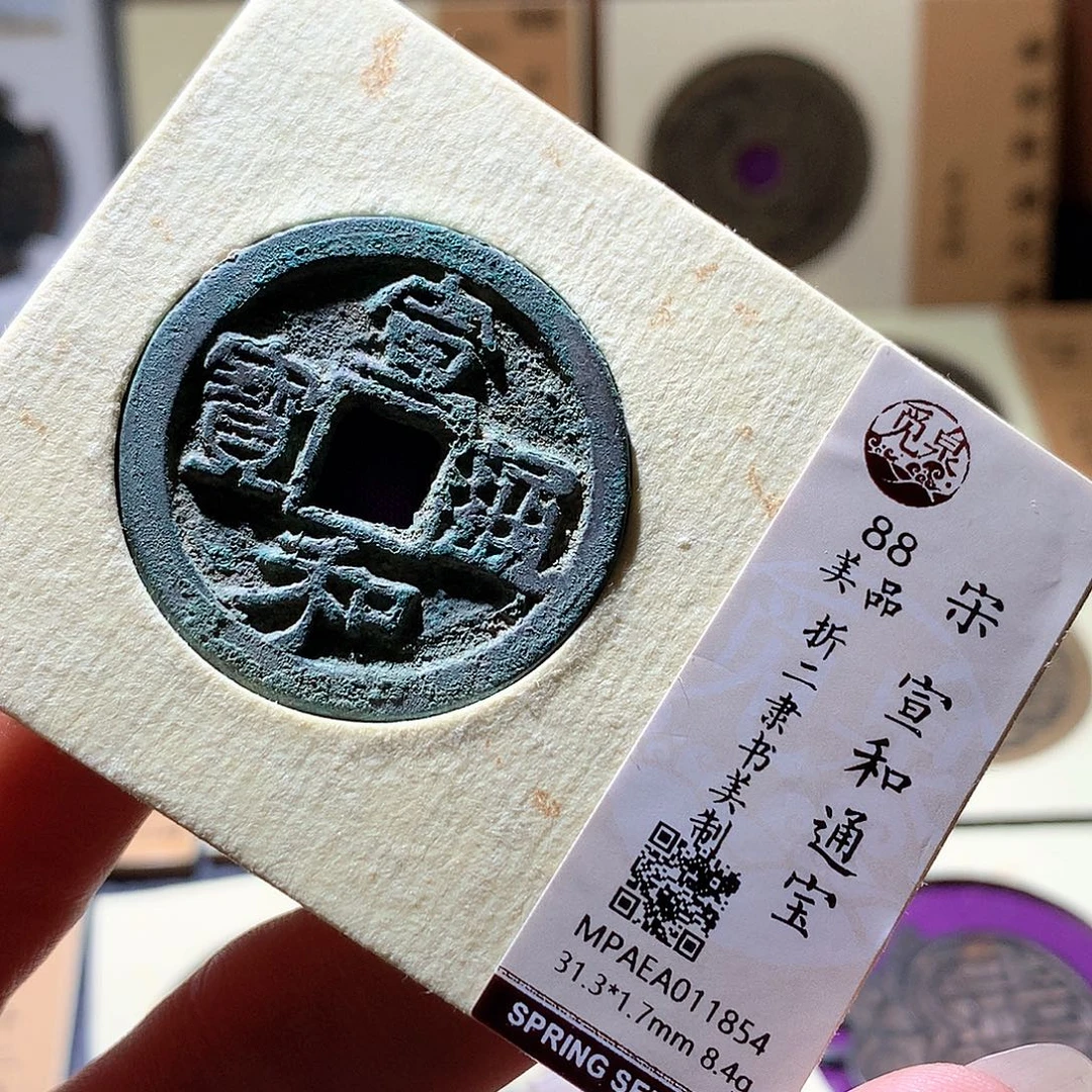 铜37 发财发财发财发财