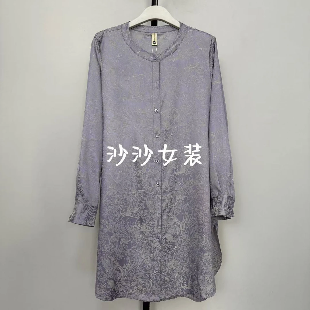 616夏日缎面纯色衬衫（衣长88厘米）