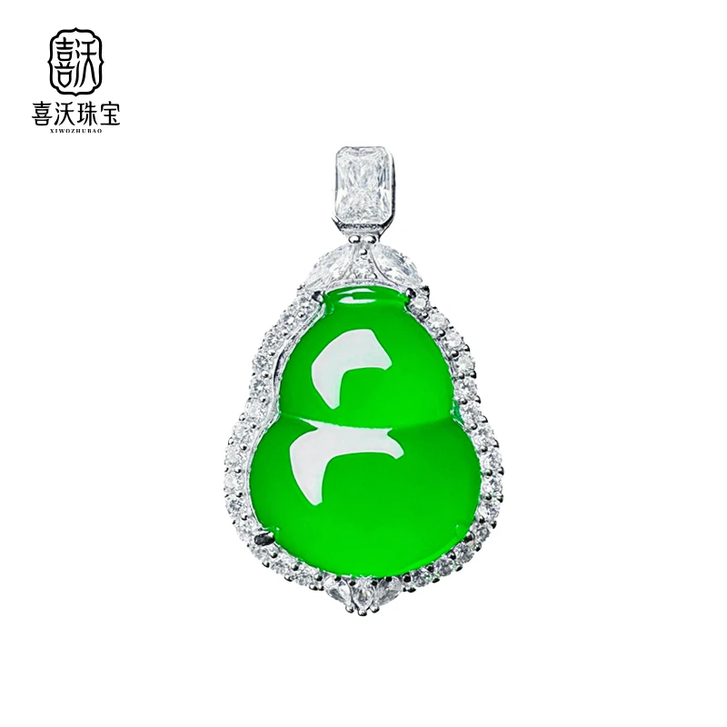 喜沃珠宝·S925银镶大颗顶钻天然玉髓满绿福禄葫芦吊坠