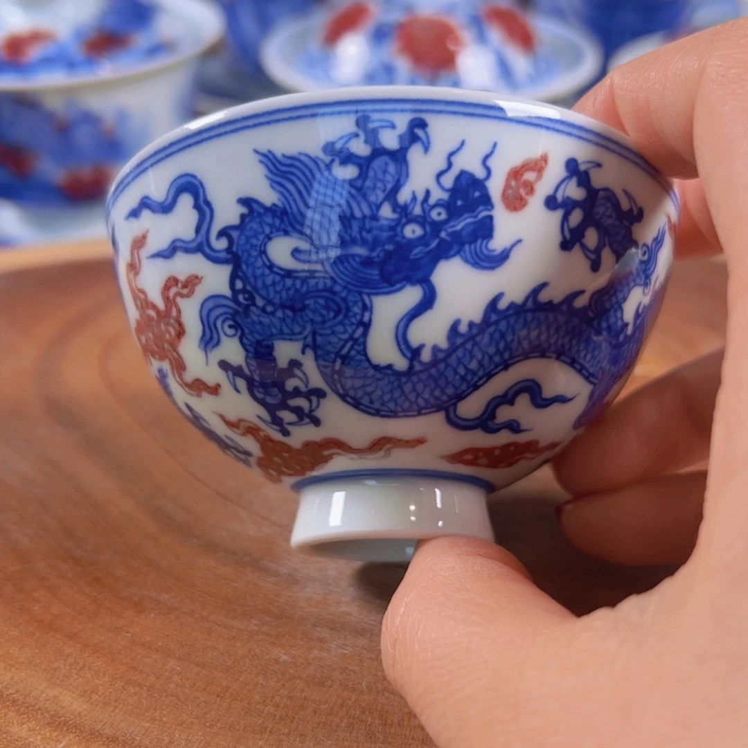 青花釉里红龙纹鸡心杯