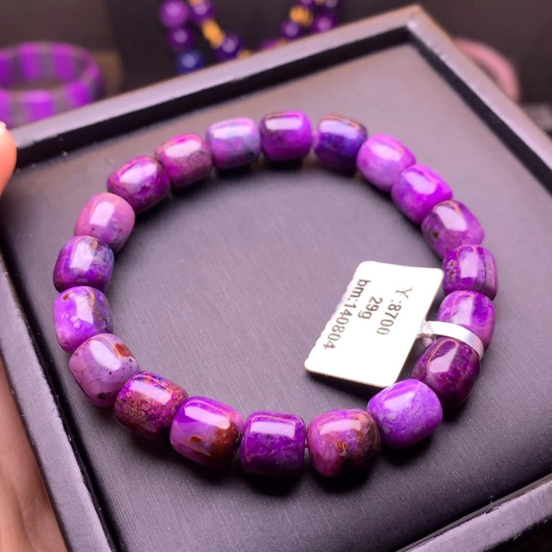 苏纪石（舒俱来）未镶嵌手串