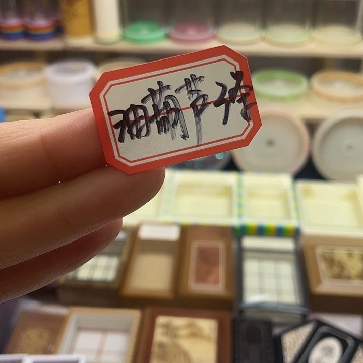 闲***玩油葫芦3条啊啊啊啊啊啊